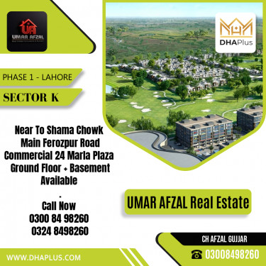 24 Marla Commercial Plaza for Sale in Sector K -  Phase 1, Lahore - (DP-37699)