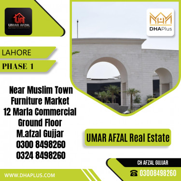 12 Marla Commercial Plaza for Sale in Phase 1, Lahore - (DP-37700)