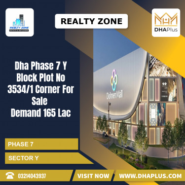 10 Marla Residential Plot for Sale in Sector Y -  Phase 7, Lahore - (DP-37701)