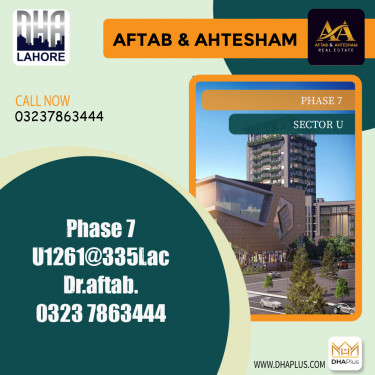 1 Kanal Residential Plot for Sale in Sector U -  Phase 7, Lahore - (DP-37711)