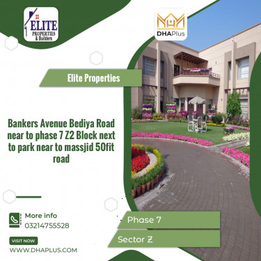2 Kanal Residential Plot for Sale in Sector Z -  Phase 7, Lahore - (DP-37714)