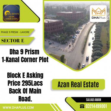 1 Kanal Residential Plot for Sale in Sector E -  Phase 9 Prism, Lahore - (DP-37716)
