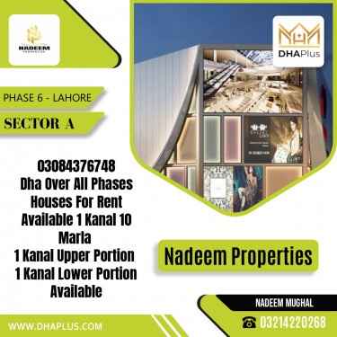 1 Kanal Residential House for Rent in Sector A -  Phase 6, Lahore - (DP-37724)