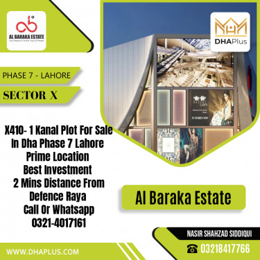 1 Kanal Residential Plot for Sale in Sector X -  Phase 7, Lahore - (DP-37726)