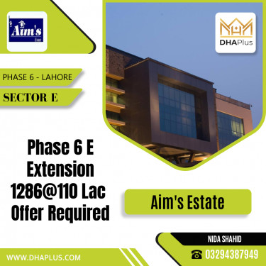 5 Marla Residential Plot for Sale in Sector E -  Phase 6, Lahore - (DP-37730)