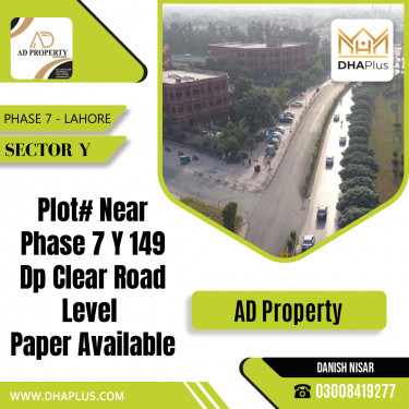 1 Kanal Residential Plot for Sale in Sector Y -  Phase 7, Lahore - (DP-37731)