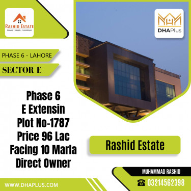 5 Marla Residential Plot for Sale in Sector E -  Phase 6, Lahore - (DP-37737)