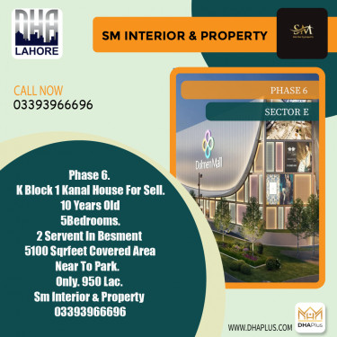 1 Kanal Residential House for Sale in Sector E -  Phase 6, Lahore - (DP-37742)