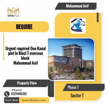 1 Kanal Required Residential Plot in Sector T -  Phase 7, Lahore - (DP-37743)