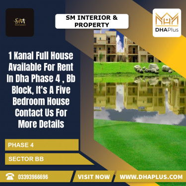 1 Kanal Residential House for Rent in Sector BB -  Phase 4, Lahore - (DP-37745)