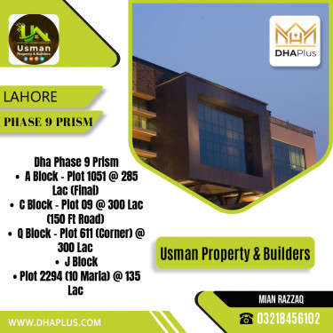 5 Marla Residential Plot for Sale in Phase 9 Prism, Lahore - (DP-37748)