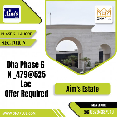 1 Kanal Residential Plot for Sale in Sector N -  Phase 6, Lahore - (DP-37755)