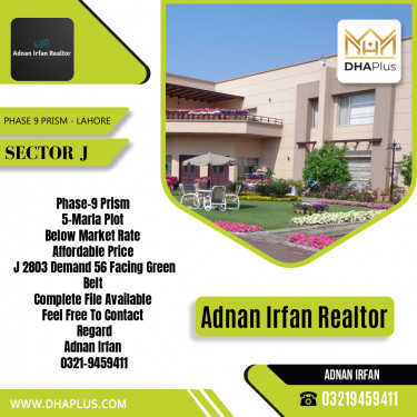 5 Marla Residential Plot for Sale in Sector J -  Phase 9 Prism, Lahore - (DP-37768)