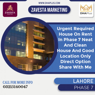 1 Kanal Required Residential House in Phase 7, Lahore - (DP-37771)
