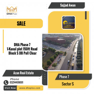 1 Kanal Residential Plot for Sale in Sector S -  Phase 7, Lahore - (DP-37774)
