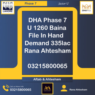 1 Kanal Residential Plot for Sale in Sector U -  Phase 7, Lahore - (DP-37775)