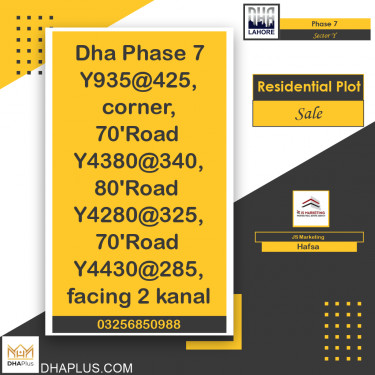 1 Kanal Residential Plot for Sale in Sector Y -  Phase 7, Lahore - (DP-37781)