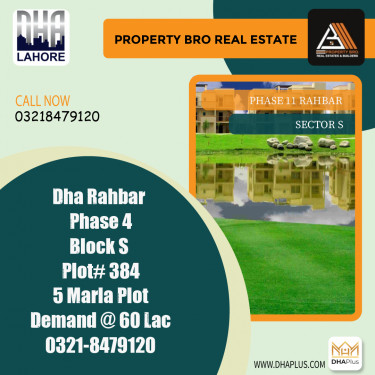 5 Marla Residential Plot for Sale in Phase 4 - Sector S -  Phase 11 Rahbar, Lahore - (DP-37786)
