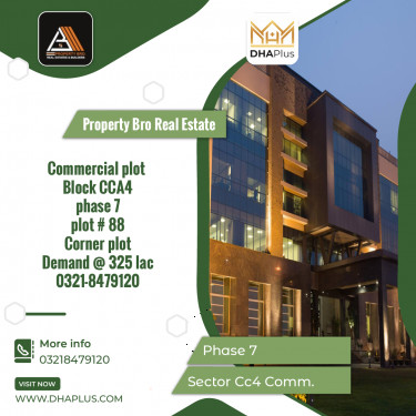 4 Marla Commercial Plot for Sale in Sector CC4 Commercial -  Phase 7, Lahore - (DP-37787)