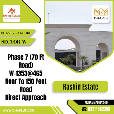 1 Kanal Residential Plot for Sale in Sector W -  Phase 7, Lahore - (DP-37788)