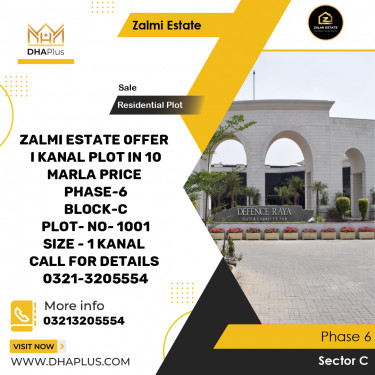 1 Kanal Residential Plot for Sale in Sector C -  Phase 6, Lahore - (DP-37789)