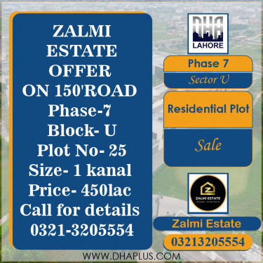 1 Kanal Residential Plot for Sale in Sector U -  Phase 7, Lahore - (DP-37790)