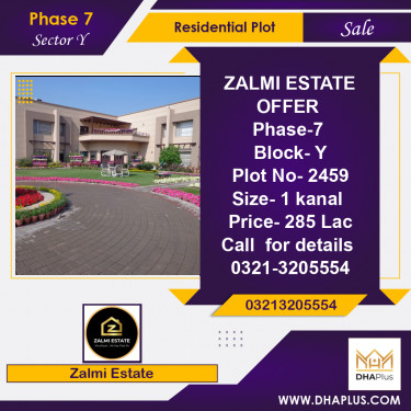 1 Kanal Residential Plot for Sale in Sector Y -  Phase 7, Lahore - (DP-37791)