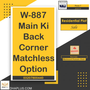33 Marla Residential Plot for Sale in Sector W -  Phase 7, Lahore - (DP-37797)