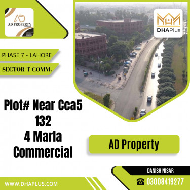 4 Marla Commercial Plot for Sale in Sector T Commercial -  Phase 7, Lahore - (DP-37799)