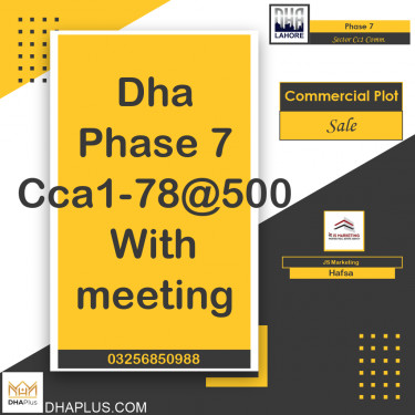 4 Marla Commercial Plot for Sale in Sector CC1 Commercial -  Phase 7, Lahore - (DP-37802)