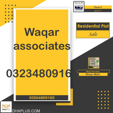 1 Kanal Residential Plot for Sale in Sector V -  Phase 8, Lahore - (DP-37803)