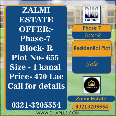 1 Kanal Residential Plot for Sale in Sector R -  Phase 7, Lahore - (DP-37807)