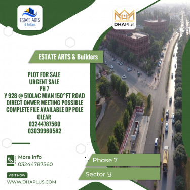 1 Kanal Residential Plot for Sale in Sector Y -  Phase 7, Lahore - (DP-37814)