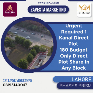 1 Kanal Required Residential Plot in Phase 9 Prism, Lahore - (DP-37818)
