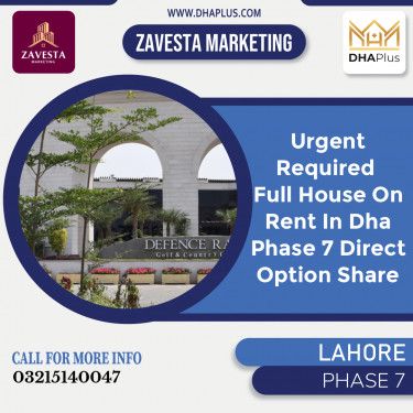 1 Kanal Required Residential House in Phase 7, Lahore - (DP-37819)