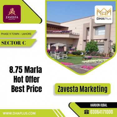 8.75 Marla Residential Plot for Sale in Sector C -  Phase 9 Town, Lahore - (DP-37821)