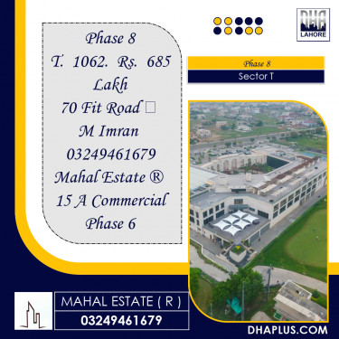 1 Kanal Residential Plot for Sale in Sector T -  Phase 8, Lahore - (DP-37834)