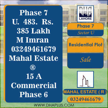 1 Kanal Residential Plot for Sale in Sector U -  Phase 7, Lahore - (DP-37835)