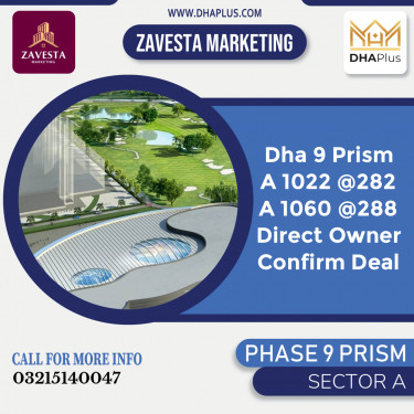 1 Kanal Residential Plot for Sale in Sector A -  Phase 9 Prism, Lahore - (DP-37845)