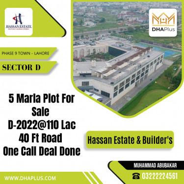 5 Marla Residential Plot for Sale in Sector D -  Phase 9 Town, Lahore - (DP-37846)