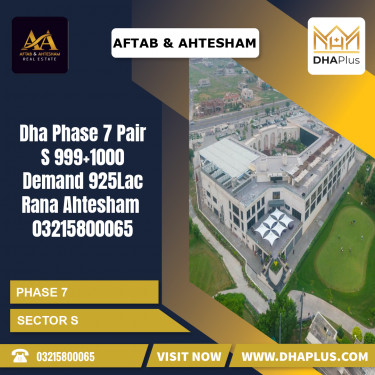 2 Kanal Residential Plot for Sale in Sector S -  Phase 7, Lahore - (DP-37848)