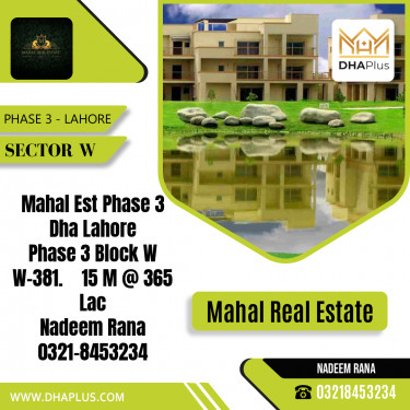 15 Marla Residential Plot for Sale in Sector W -  Phase 3, Lahore - (DP-37850)