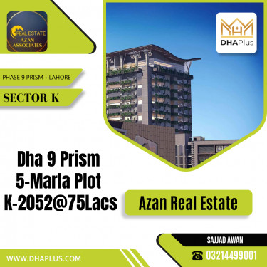 5 Marla Residential Plot for Sale in Sector K -  Phase 9 Prism, Lahore - (DP-37856)