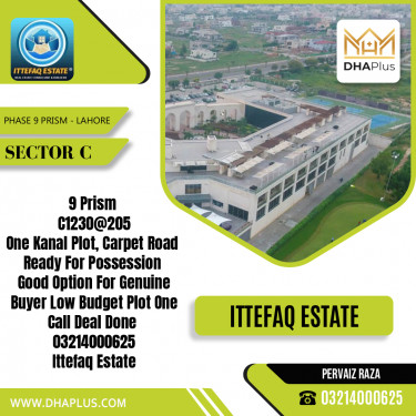 1 Kanal Residential Plot for Sale in Sector C -  Phase 9 Prism, Lahore - (DP-37858)