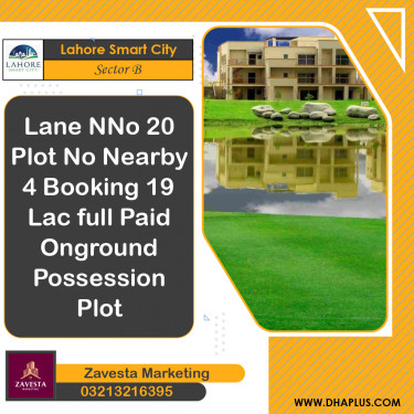 5 Marla Residential Plot for Sale in Sector B -  Lahore Smart City, Lahore - (DP-37862)