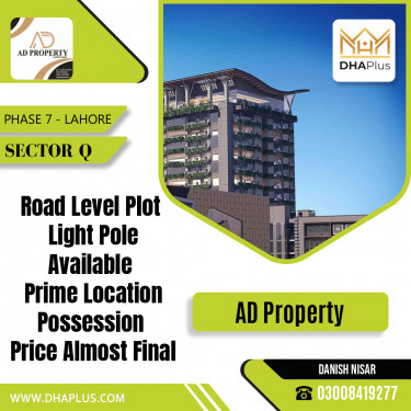 1 Kanal Residential Plot for Sale in Sector Q -  Phase 7, Lahore - (DP-37864)