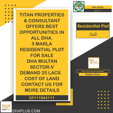 5 Marla Residential Plot for Sale in Sector V -  DHA Multan, Multan - (DP-37873)