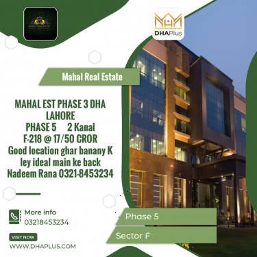 2 Kanal Residential Plot for Sale in Sector F -  Phase 5, Lahore - (DP-37877)