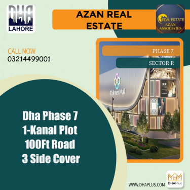 1 Kanal Residential Plot for Sale in Sector R -  Phase 7, Lahore - (DP-37888)