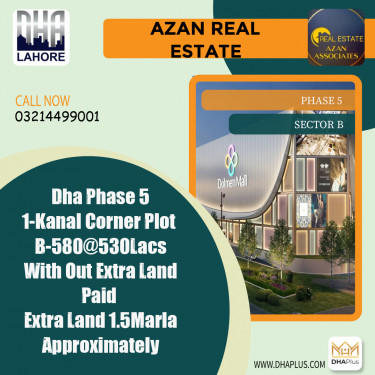 1 Kanal Residential Plot for Sale in Sector B -  Phase 5, Lahore - (DP-37889)